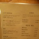 민들레카페 이미지