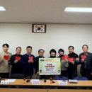 송산2동주민센터 이미지