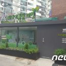 노원구리싸이클링 이미지