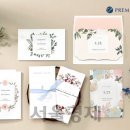 바른 컴퍼니 이미지