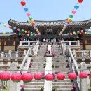 마정축사 이미지