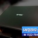 SM컴하우스 이미지