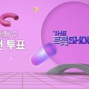 (주)물사랑 이미지