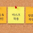 흑룡태권도 이미지