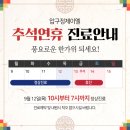 압구정제이엘의원 이미지