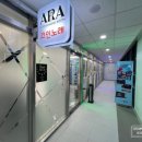 레드 코인 노래연습장 이미지