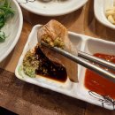 해진아나고구이 | 부산 수영 맛집 예약 전쟁 승리! 해진아나고구이 예약방법 내돈내산 후기