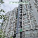 송학지안리즈아파트 이미지