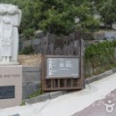 한국천주교순교자박물관 이미지