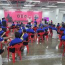 한국경품게임 이미지