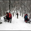 2013년 1월1일 신년산행 연천 고대산에서 이미지