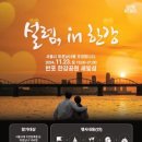 G.O레크레이션 이미지