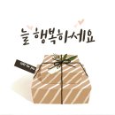 성당1동주민센터 이미지