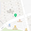 가화헬로부동산공인중개사사무소 이미지