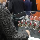 IGS KOREA 이미지