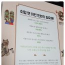 소원을 담은 우리그림 민화 네이버블로그