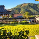 기와마당민박 이미지