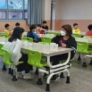 아름다운포시즌주 이미지