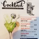미샤충북