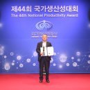 ㈜동방파스텍 이미지