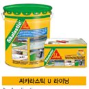 에스알샵 이미지