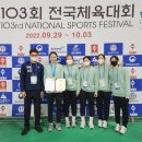 계룡시청 대전일보