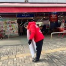 서창2동-7 이미지