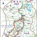 비학산 Daum카페