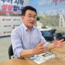 고기철