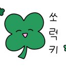 아주굿정형외과의원 이미지