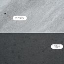 모던 그레이 이미지