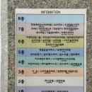 엠트헤어 부평본점