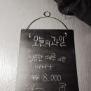 오라운지 이미지