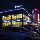 금강회수산 이미지