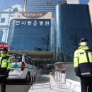 대구요양병원 이미지