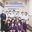 인천사랑병원 이미지
