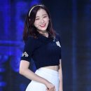 진솔