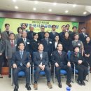 주식회사 맥스코리아