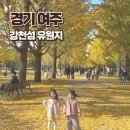 (주)개화 이미지