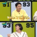 득근 GYM 이미지