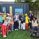 하나파크 이미지