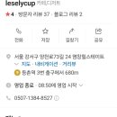 염동초등학교 이미지