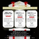 주식회사 줄리스코리아 네이버블로그