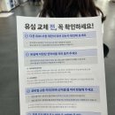 어매해물삼합 | 친구랑 가족들이랑 즐거웠던 일상