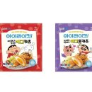 카츠담아 이미지