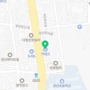 경안로R 이미지