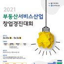 경진광고기획 이미지