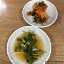 주문진수산시장맛집 생활의 달인 끝내주는 수정손칼국수