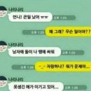 쪼꼼