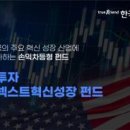 혁신7로L 이미지